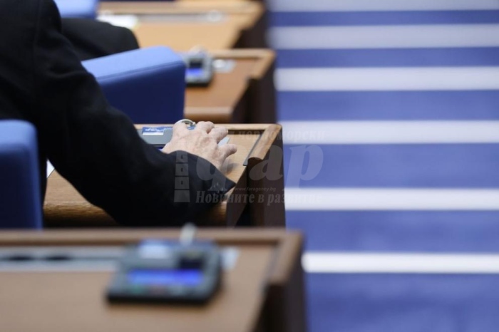 Парламентът ще обсъди изменения в Закона за държавния бюджет 