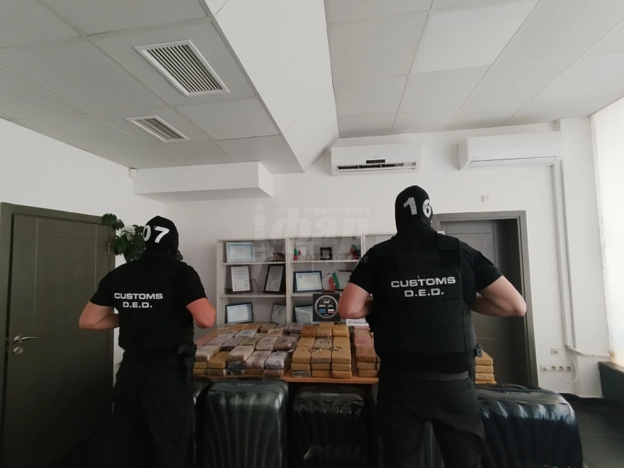 Рекордно количество кокаин откриха митническите служители на Митнически пункт Капитан Андреево