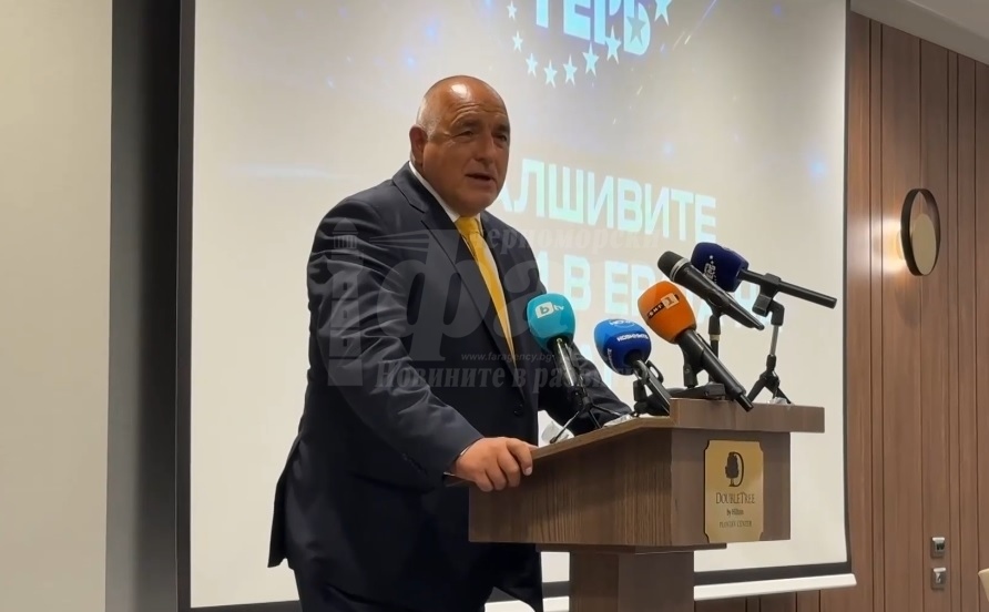 Бойко Борисов: За мен и за ГЕРБ кметът на Варна е невинен, докато съдът не се произнесе