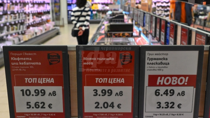 Икономисти прогнозират по-високи цени в магазините и по-малко избор на щанда