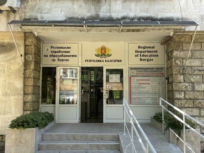 Скандал с директорски пост в ПГ по туризъм в Слънчев бряг