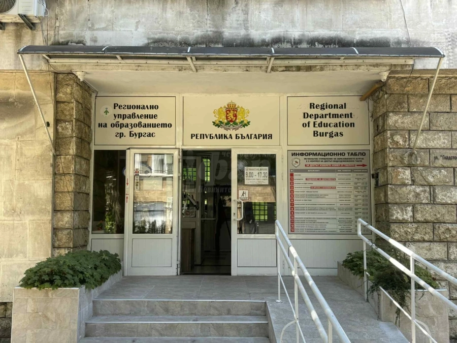Скандал с директорски пост в ПГ по туризъм в Слънчев бряг