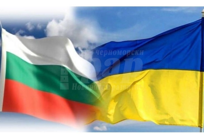 Организират лятна почивка за украински деца в Сарафово