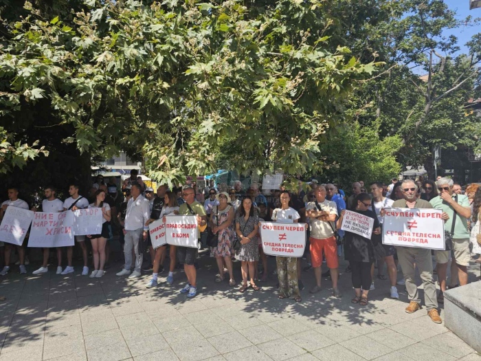 Възмущение и гняв пред Съдебната палата на протеста срещу Никола с АТВ-то