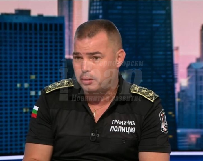 Гл. комисар Антон Златанов: Отчитаме значителен спад на мигрантския натиск
