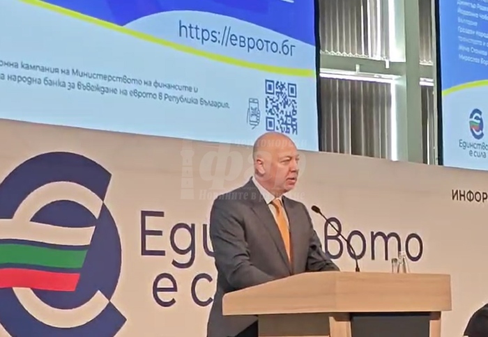 Росен Желязков: Кампанията за еврото е инвестиция в истината, а не пропаганда (ВИДЕО)