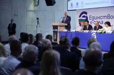 Ще се повишат ли данъците в страната след въвеждането  на еврото ?
