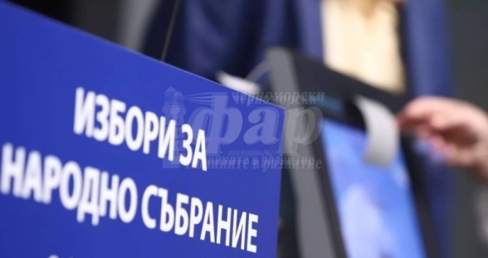 При предсрочни избори: ДПС-„Ново начало“ почти се изравнява с ПП-ДБ, „Възраждане“ губи симпатизанти