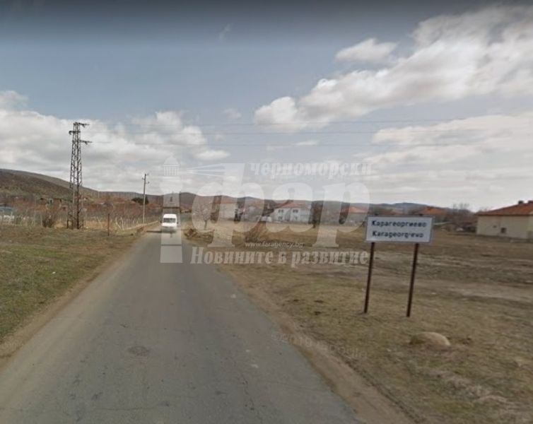 Покана за свикване на общо събрание на ЗКПУ\