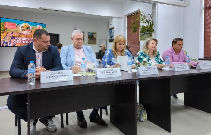 Деултум става център на бранд „Средец“