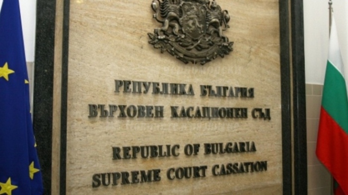 ВКС решава кой съд ще разглежда мярката на прокурорския син