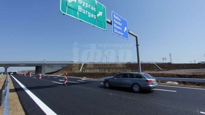 От утре: Затварят за ремонт три участъка от АМ \