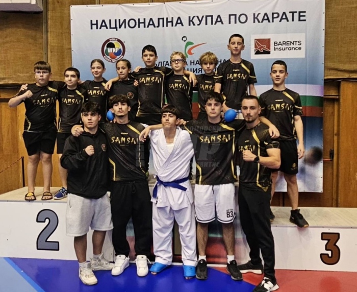 5 сребърни и 4 бронзови медала завоюваха бургаски каратеки от Национално първенство