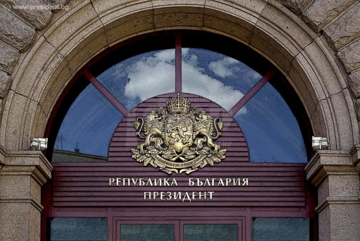 Президентът наложи вето на промените в закона за „Лукойл”