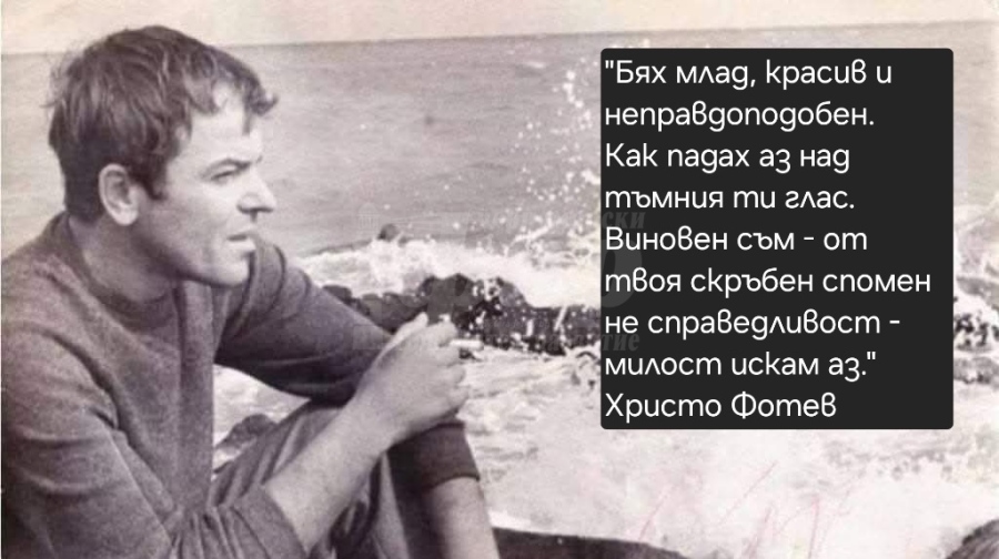 Приемат книги за 10-ото издание на конкурса \