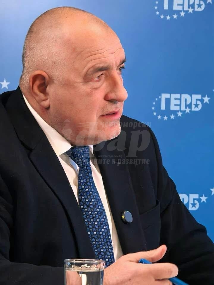 Борисов: Убеден съм, че ГЕРБ ще бъде първа политическа сила на следващите избори 