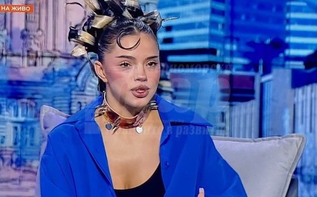 DARA след победата на българската \