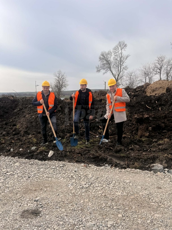 Първа копка за нов социален комплекс в Русокастро