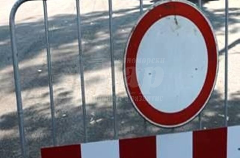 Временна организация на движението по Бургас-Варна следващата седмица