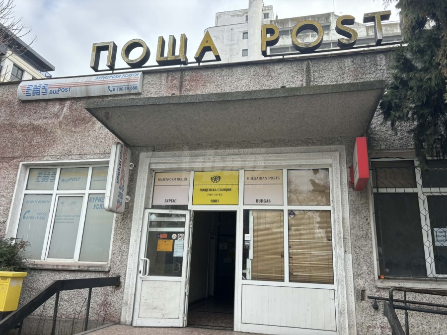 След кратък протест: работата в \