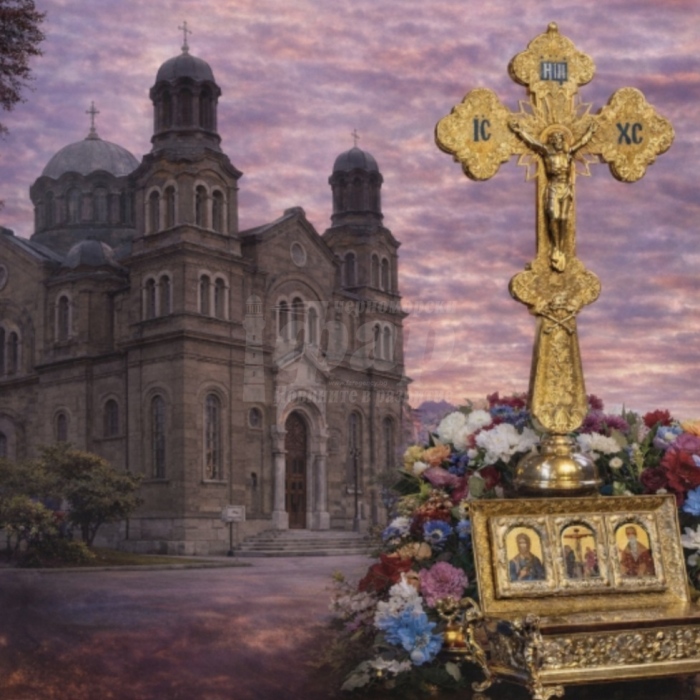 Сливенският митрополит Арсений ще оглави Архиерейска Василиева света Литургия в Бургас 