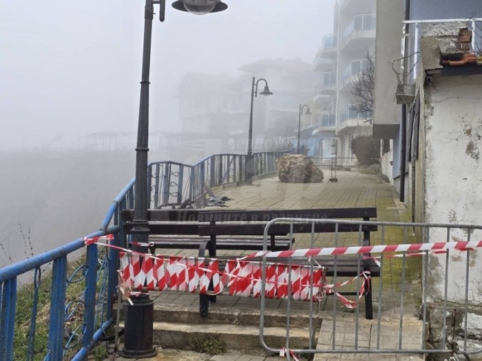  МРРБ за крайбрежната в Ахтопол: Бедствие е, а не свлачище 