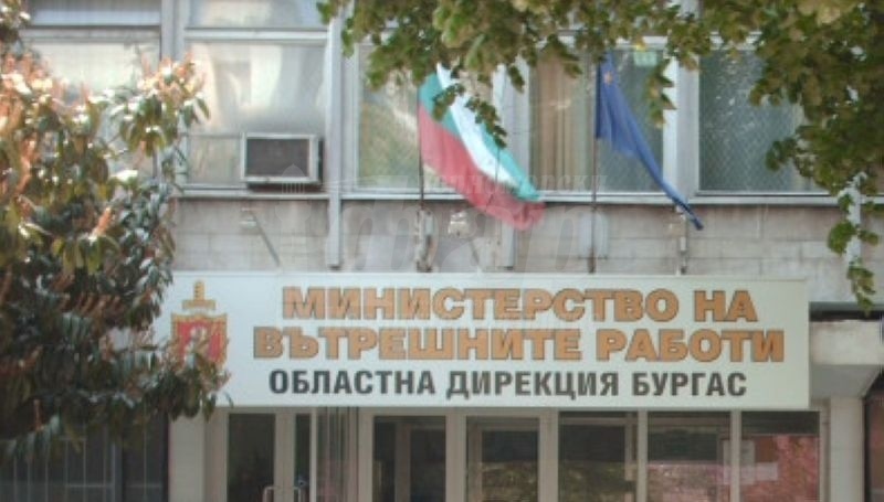 Рокади при полицейските началници в областта