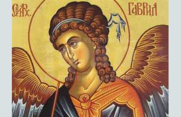 Православната църква чества Архангел Гавриил: Имен ден празнуват Габриела и Гавраил