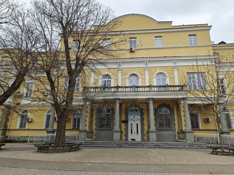 Обява за продажба чрез търг с явно наддаване