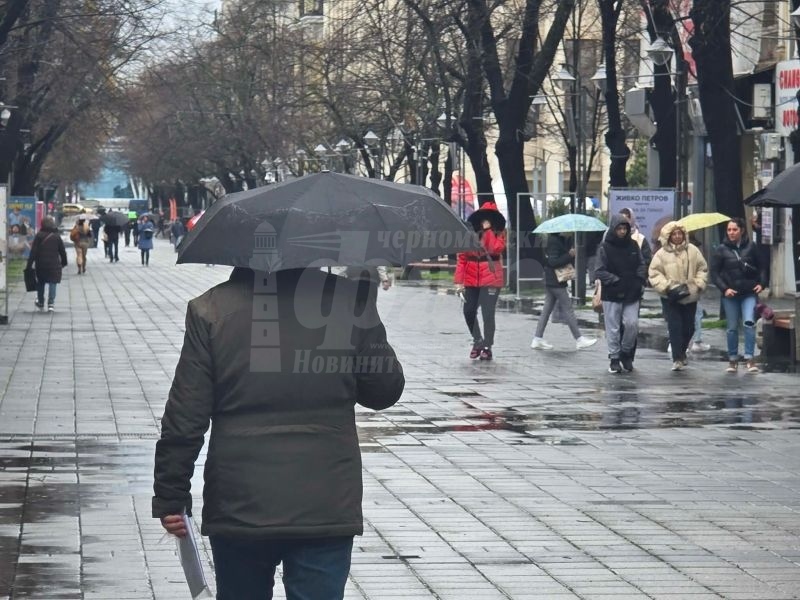 Внимание, опасно време: Жълт и оранжев код за значителни валежи над страната