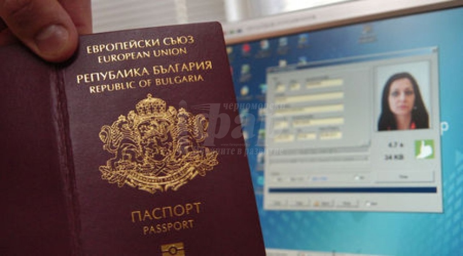 Край на печатите в паспортите: ЕС въвежда цифрова система за контрол на границите