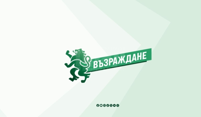 „Възраждане“: България изостава в туризма – нужни са реални мерки и инвестиции