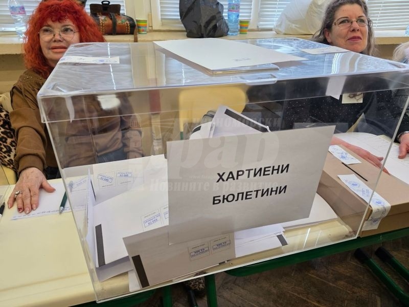 Финално броене и проверки: ЦИК обявява крайните резултати и депутатските мандати до четвъртък