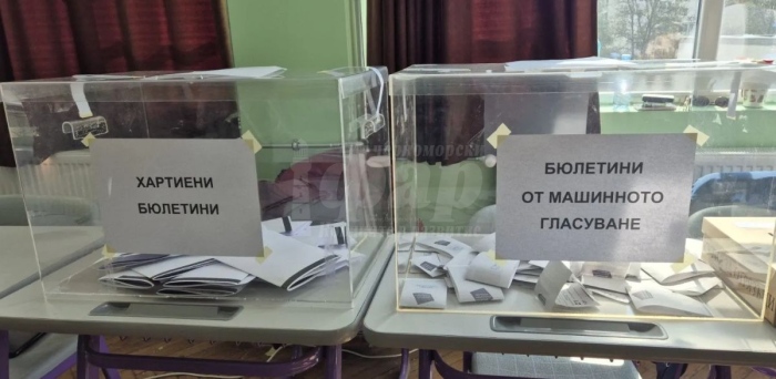 Несебър между три вота: как се променя политическата картина
