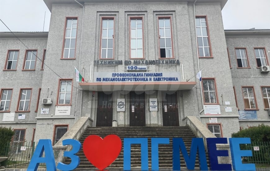 Механото ще открие бюст-паметник на своя основател и първи директор Георги Дипчев