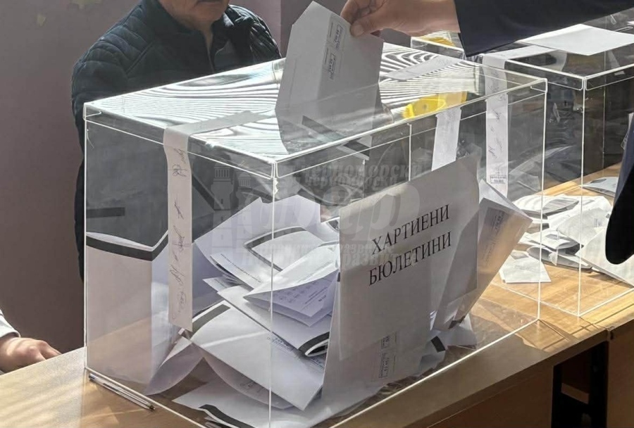 ЦИК съобщава окончателните резултати и разпределението на мандатите
