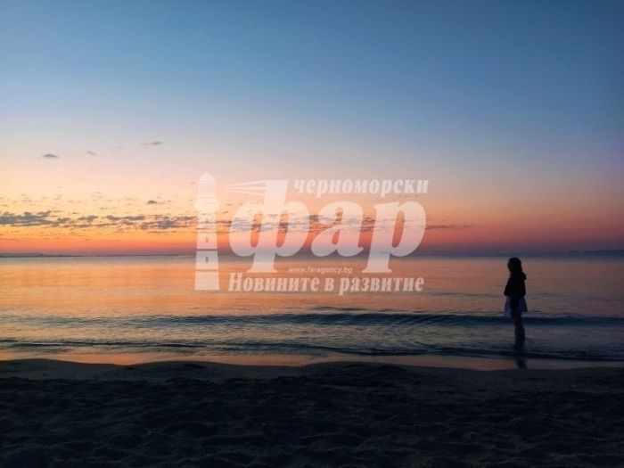 До 17° по Черноморието днес
