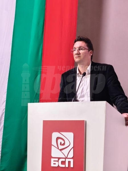 С почти пълно мнозинство: БСП гласува доверие на Крум Зарков 