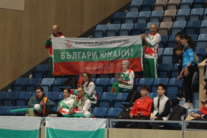 Българка с бронз на Световното по тай чи в Бургас 