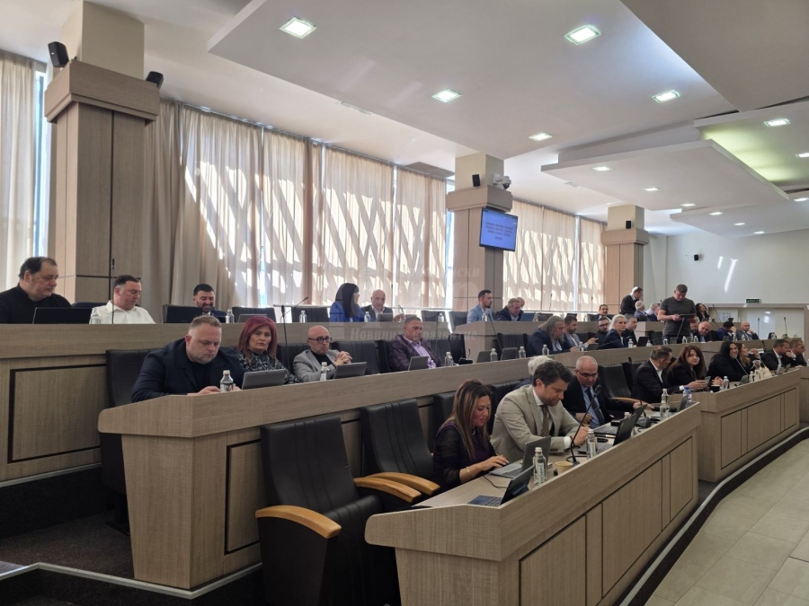 Поради липса на бюджет: Местният парламент не прие освобождаване от такса за социалния патронаж