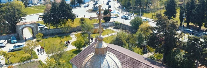 Поморие отбелязва Деня на храбростта и годишнината на Българската армия с тържествен ритуал