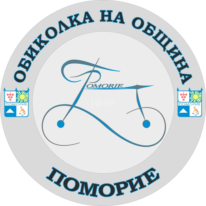 В навечерието на Giro d’Italia Поморие организира почетна колоездачна обиколка