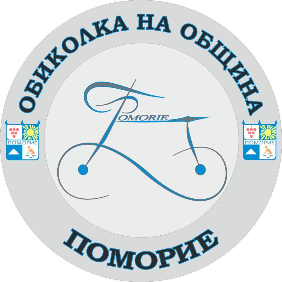 В навечерието на Giro d’Italia Поморие организира почетна колоездачна обиколка