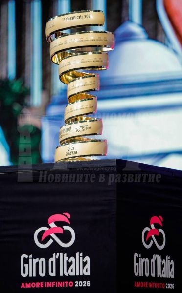 Затварят пътя между Поморие и Бургас заради Giro d’Italia