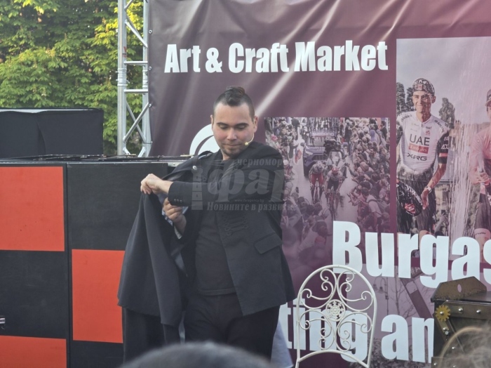 Зайн с магично шоу и мащабно DJ парти завладяват Пантеона