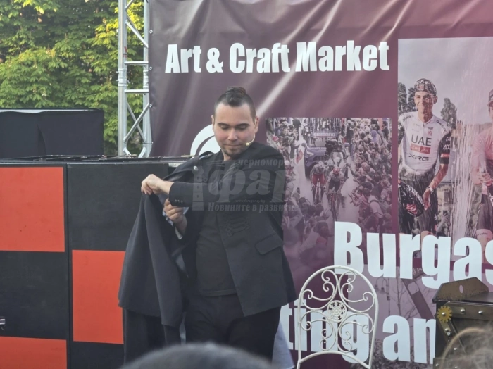 Зайн с магично шоу и мащабно DJ парти завладяват Пантеона