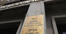 БАБХ има нов директор 