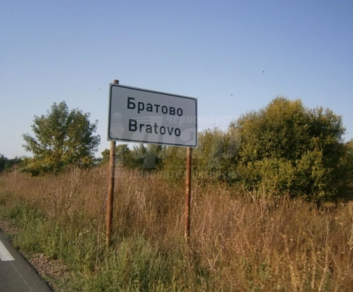 Разширяват гробищния парк в Братово