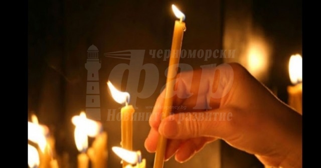 Кой празнува имен ден на 3 юни