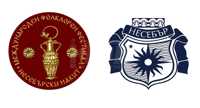 Предстои XII издание на Международния фолклорен фестивал \